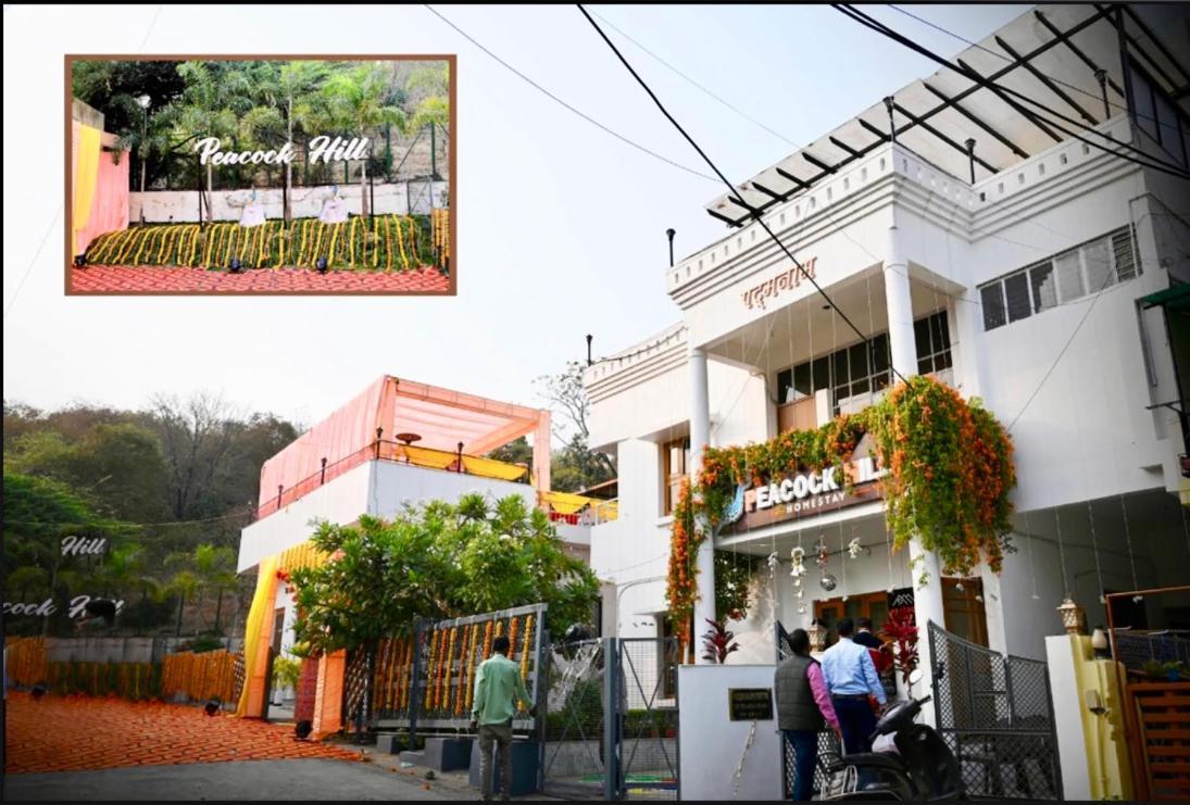 Peacock Hill Homestay 博帕尔 外观 照片